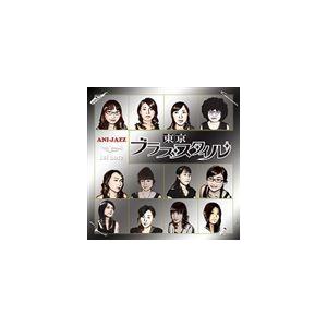 TOKYO BRASS STYLE / アニジャズ first note [CD] | 
