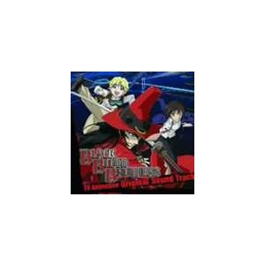 BLACK BLOOD BROTHERS TV Animation Sound Track [CD] | 