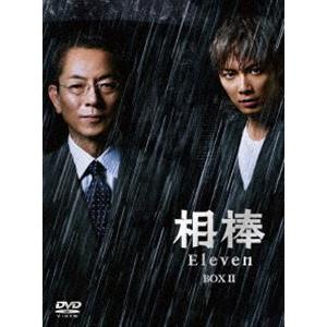 即日出荷 相棒 Season11 Dvd Box Ii Dvd 魅了 Www Simon Page Com