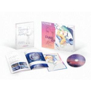 永久のユウグレ Blu-ray 第1巻（初回生産限定版） [Blu-ray