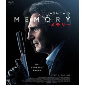 MEMORY メモリー [Blu-ray] | 