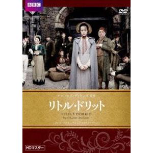 リトル・ドリット チャールズ・ディケンズ原作 HDマスター DVD リトル・ドリット チャールズ・ディケンズ原作 HDマスター [DVD