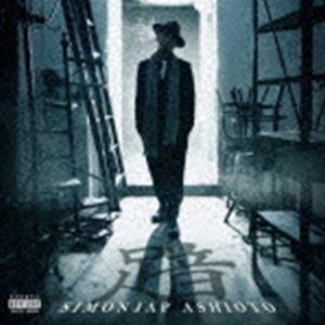 SIMON JAP / 足音 [CD] | 