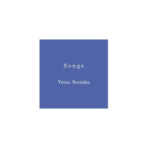 則岡徹 / Songs [CD] | 