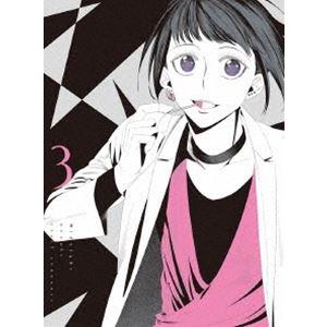 真夜中のオカルト公務員 第3巻【DVD】 [DVD] | 