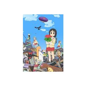 日常のDVD 特装版 第5巻 [DVD] | 