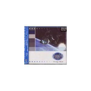 桜庭統 / スターオーシャン3 Till the End of Time アレンジアルバム [CD] | 