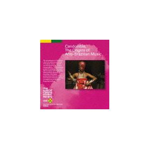 グルーポ・アシェ・ド・ブラジル / ザ・ワールド ルーツ ミュージック ライブラリー 150： アフロ・ブラジルの宗教儀礼カンドンブレ [CD]｜dss