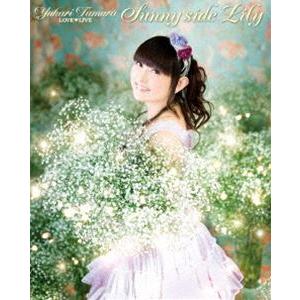 新品 Blu-ray 田村ゆかり LOVE LIVE Sunny Side Lily 田村ゆかり LOVE LIVE ＊Sunny side Lily＊ [Blu-ray] : ぐるぐる王国