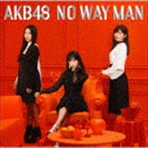 AKB48 / NO WAY MAN（通常盤／Type B／CD＋DVD） [CD]｜dss