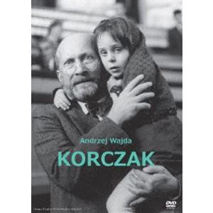コルチャック先生 デジタル修復版 [DVD] : ぐるぐる王国DS ヤフー店
