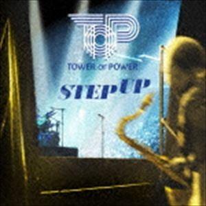 タワー・オブ・パワー / ステップ・アップ（直輸入盤） [CD]｜dss