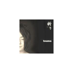 touma / 祈り [CD] | 