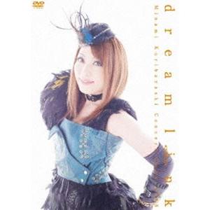 栗林みな実／LIVE TOUR 2008 dream link LIVE DVD [DVD] | 
