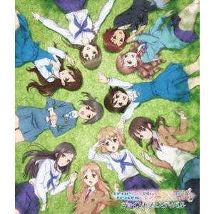 true tears×花咲くいろは×TARI TARI ジョイントフェスティバル LIVE BD [Blu-ray] | 