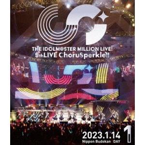 THE IDOLM＠STER MILLION LIVE! 9thLIVE ChoruSp＠rkle!! LIVE Blu-ray【通常版DAY1】 [Blu-ray] | 
