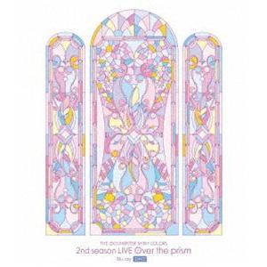 THE IDOLM＠STER SHINY COLORS 2nd season LIVE Over the prism【通常版（DAY2）】 [Blu-ray] | 