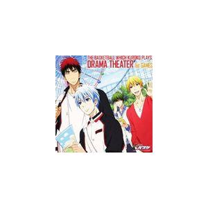 (ドラマCD) TVアニメ 黒子のバスケ オリジナルドラマCD [CD]｜dss