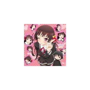 安藤高弘 音楽 Tvアニメ お兄ちゃんだけど愛さえあれば関係ないよねっさんとら 最高の音楽だからとにかく聞いてほしいサントラだよねっ Cd Laca ぐるぐる王国ds ヤフー店 通販 Yahoo ショッピング