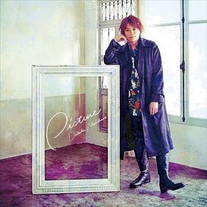 浪川大輔 / 浪川大輔 6thミニアルバム（通常盤） [CD] | 