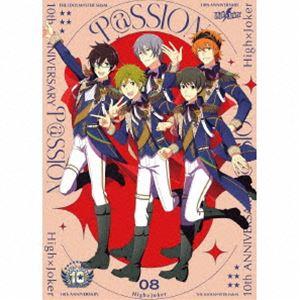 High × Joker / THE IDOLM＠STER SideM 10th ANNIVERSARY P＠SSION 08 High×Joker [CD] | 