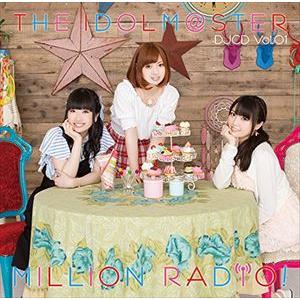 THE IDOLM＠STER MILLION RADIO! DJCD Vol.01（初回限定盤B／CD＋Blu-ray） [CD] | 