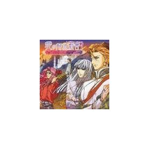 (ドラマCD) スーパースタイリッシュ ドクターズ ストーリー： 愛の解体新書 レボリューション1ドラマアルバム [CD] | 