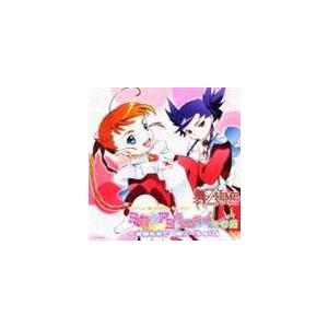 TVアニメ 舞-乙HiME ラジオCD： ミカ＆アミの乙女ちっく放送局 〜お姉さまと一緒スペシャル! [CD] | 