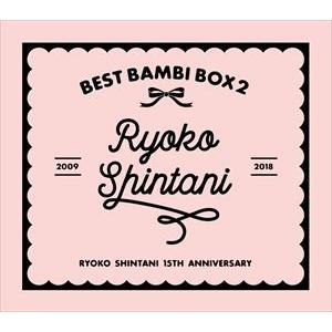 新谷良子 / 新谷良子15周年ベストアルバム [CD] | 
