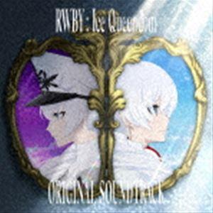 戸田信子×陣内一真（音楽） / TVアニメ『RWBY 氷雪帝国』オリジナル・サウンドトラック [CD] | 