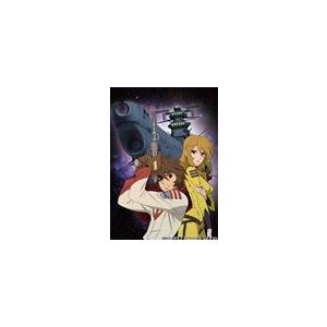 影山ヒロノブ アニメ 宇宙戦艦ヤマト2199 第五章エンディング主題歌 ヨーソロー 星の海を越えて Cd Lacm ぐるぐる王国ds ヤフー店 通販 Yahoo ショッピング