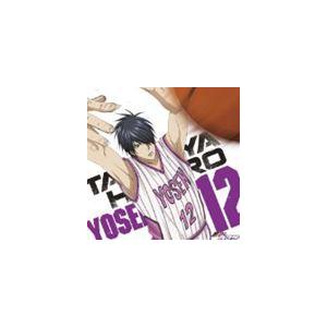 TVアニメ 黒子のバスケ キャラクターソング SOLO SERIES Vol.13 [CD]｜dss