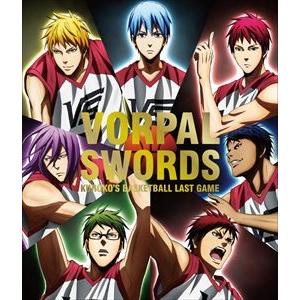 劇場版 黒子のバスケ LAST GAME キャラクターソング「We are VORPAL SWORDS!!」 [CD]｜dss