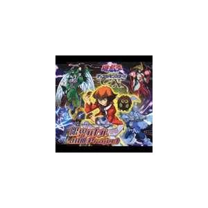 Jam Project Tvアニメ 遊戯王デュエルモンスターズgx エンディング主題歌 限界バトル Cd Lacm 4165 ぐるぐる王国ds ヤフー店 通販 Yahoo ショッピング