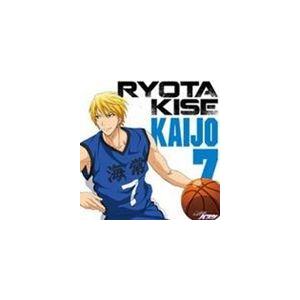 黄瀬涼太 Cv 木村良平 Tvアニメ 黒子のバスケ キャラクターソング3 黄瀬涼太 Cv 木村良平 Cd Lacm 4940 ぐるぐる王国ds ヤフー店 通販 Yahoo ショッピング