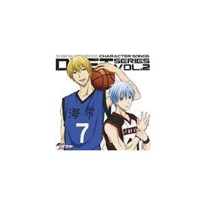 黒子テツヤ Cv 小野賢章 黄瀬涼太 Cv 木村良平 Tvアニメ 黒子のバスケ キャラクターソング Duet Series Vol 2 Cd Lacm 49 ぐるぐる王国ds ヤフー店 通販 Yahoo ショッピング