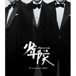 少年隊 / 少年隊 35th Anniversary BEST [CD] | 
