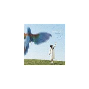 CooRie / 旋律のフレア [CD]｜dss