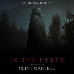CLINT MANSELL / IN THE EARTH （ORIGINAL MUSIC） [CD] | 