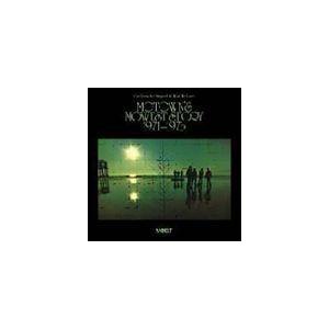 モータウンズ・モーウエスト・ストーリー 1971-1973 [CD] | 