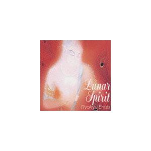 遠藤喨及 / ルナ・スピリット [CD] | 