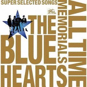 ザ・ブルーハーツ / THE BLUE HEARTS 30th ANNIVERSARY ALL TIME MEMORIALS 〜SUPER SELECTED SONGS〜（通常盤B／CD2枚組） [CD]｜dss