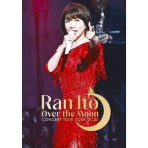 伊藤蘭 コンサート・ツアー 圧巻のライブ・パフォーマンスが映像パッケージ化！『伊藤 蘭 〜Over