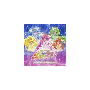 高梨康治 音楽 スマイルプリキュア オリジナル サウンドトラック2 プリキュア サウンド レインボー Cd Mjsa 1057 ぐるぐる王国ds ヤフー店 通販 Yahoo ショッピング