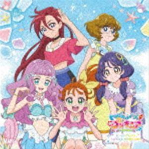 トロピカル ジュ プリキュア ボーカルアルバム トロピカる Music Box Cd Mjsa 1315 ぐるぐる王国ds ヤフー店 通販 Yahoo ショッピング