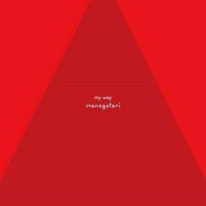 monogatari / my way [CD] | 