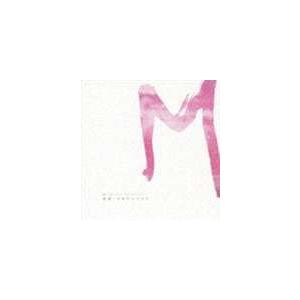 オオヤユウスケ（音楽） / M オリジナル・サウンドトラック [CD]｜dss