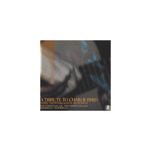 ロイス・キャンベル / チャーリー・バードに捧ぐ [CD] | 