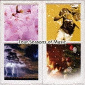四季のニュース・トラックス〜Four Seasons of Music〜 [CD] | 