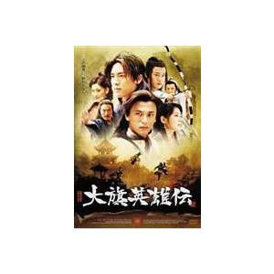 大旗英雄伝 DVD-BOX I [DVD] | 